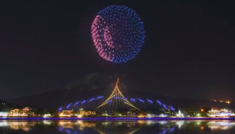 (Video) Así se vieron los fuegos artificiales de los Juegos Olímpicos Tokio 2020