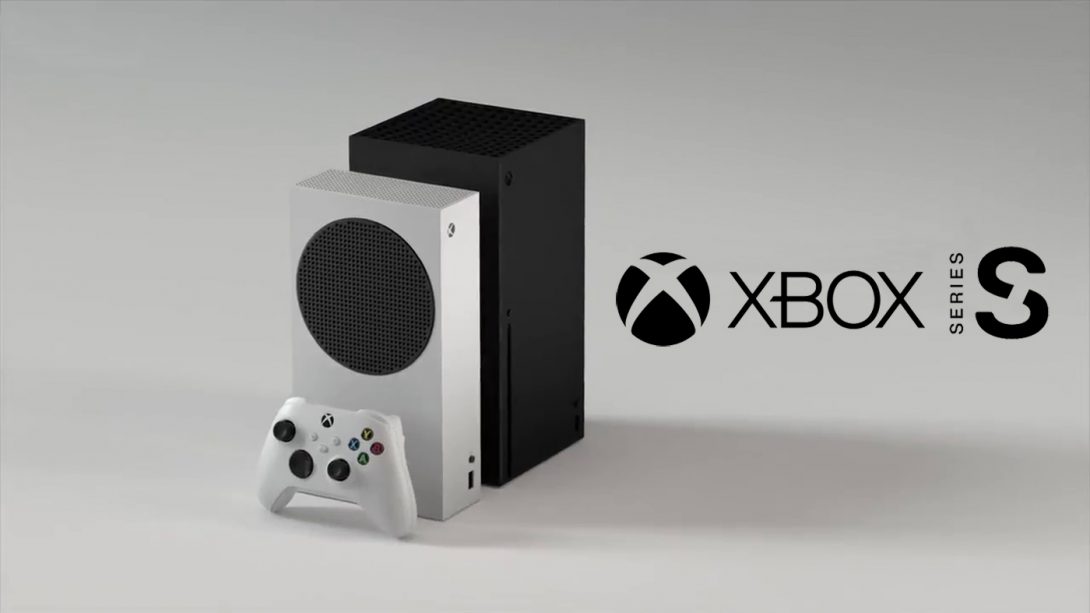 xbox series s